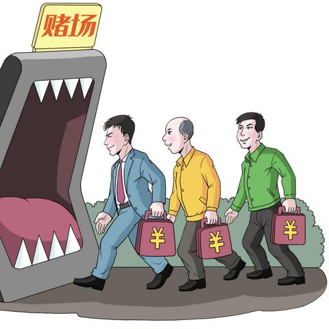 揭示:天天彩澳门天天彩今晚及澳门今天9点35分开奖结果-核心解答、解释与落实,防范虚假的诱饵