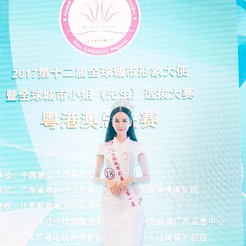 识破:77777788888王中王正版及今晚澳门9点35开奖-贴切释义、解释与落实-警惕虚假的假广告云
