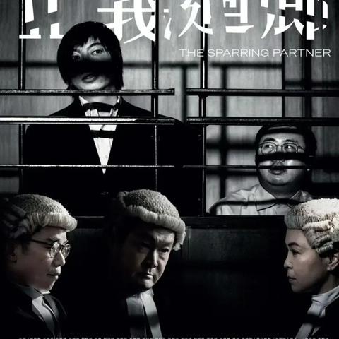 今晚澳门9点35分开奖号码跟77777788888王中王,全局释义、解释与落实,警惕虚假的假幌子迷